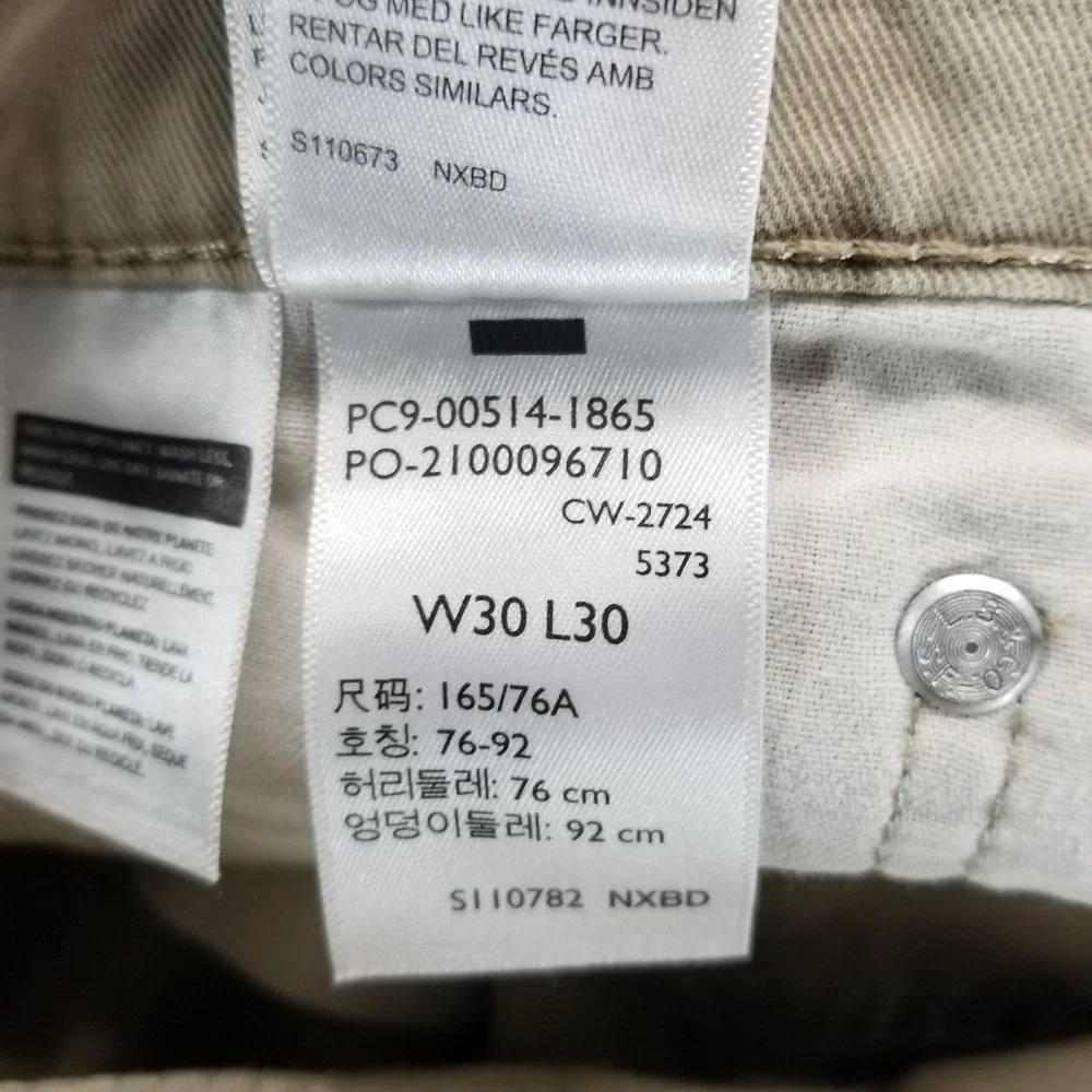 Levis 514 Jeans Mens 30x30 Beige Regular Straight Stretch Comfort Denim‎ Casual